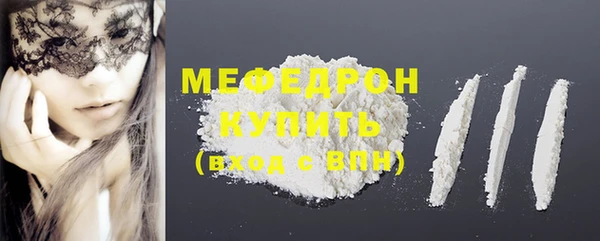 MDMA Верхнеуральск