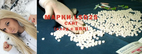 MDMA Верхнеуральск