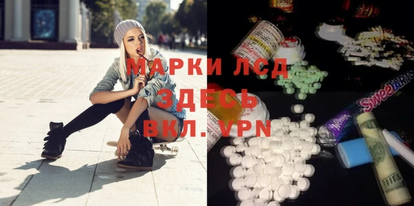 MDMA Верхнеуральск